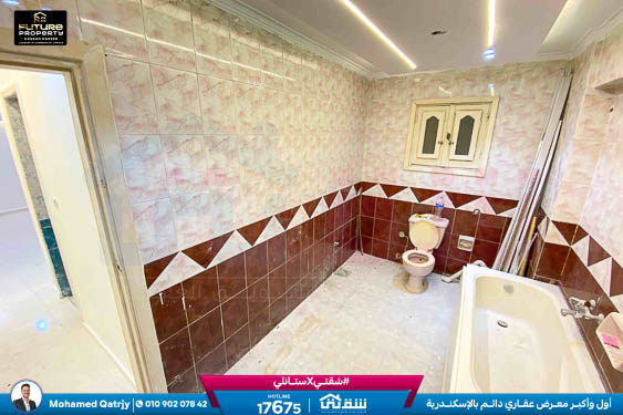 WhatsApp Image 2025-12-27 at 13.46.52 (1)