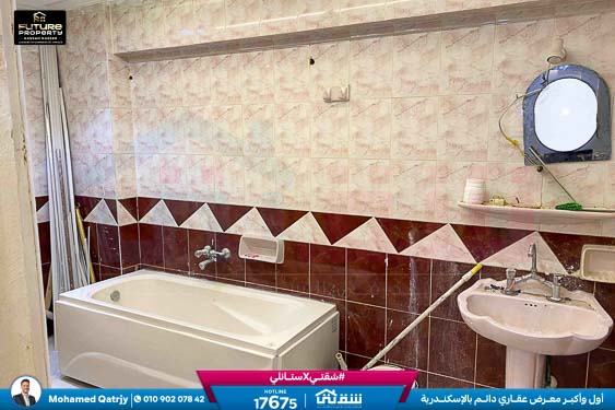 WhatsApp Image 2025-12-27 at 13.46.52