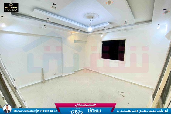 WhatsApp Image 2025-12-27 at 13.46.53 (1)