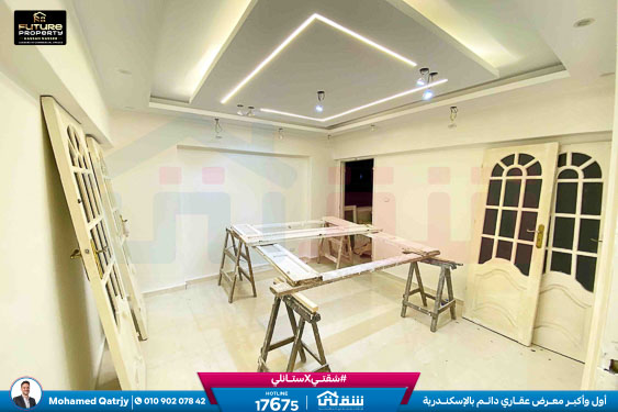 WhatsApp Image 2025-12-27 at 13.46.53