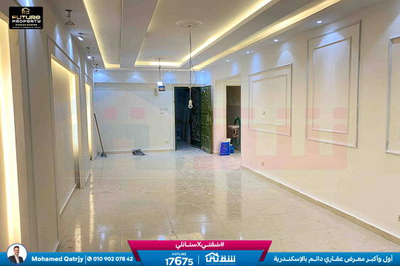 WhatsApp Image 2025-12-27 at 13.46.54 (1)