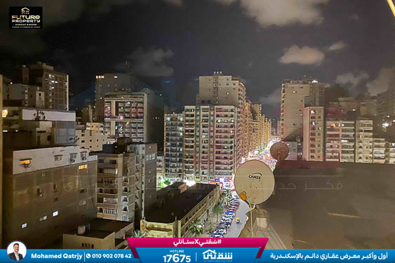 WhatsApp Image 2025-12-27 at 13.46.54 (2)