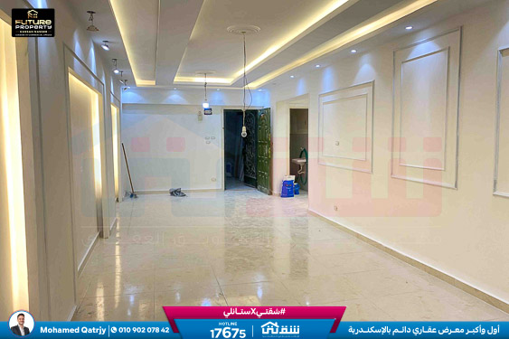 WhatsApp Image 2025-12-27 at 13.46.54