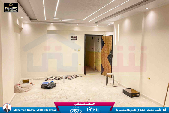 WhatsApp Image 2025-12-27 at 13.47.32 (1)