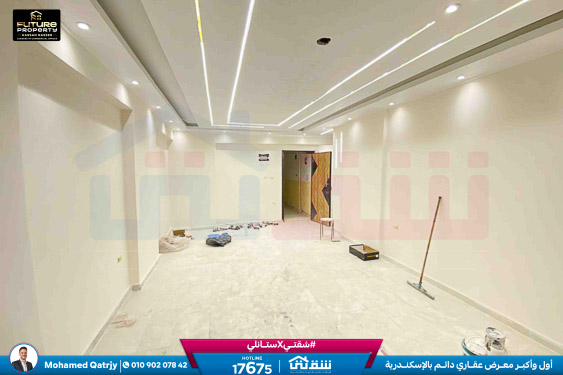 WhatsApp Image 2025-12-27 at 13.47.32