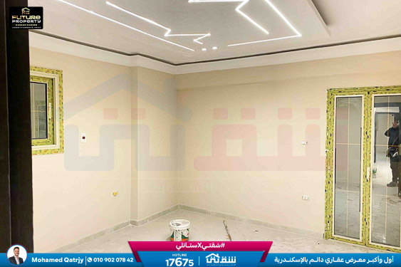 WhatsApp Image 2025-12-27 at 13.47.33 (1)