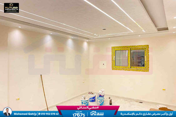 WhatsApp Image 2025-12-27 at 13.47.33