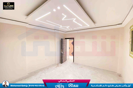 WhatsApp Image 2025-12-27 at 13.47.34 (1)