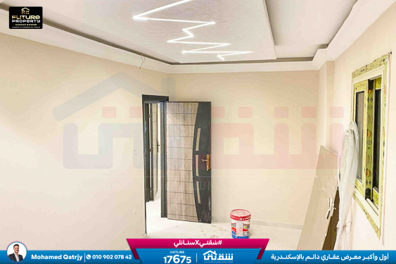 WhatsApp Image 2025-12-27 at 13.47.35 (1)