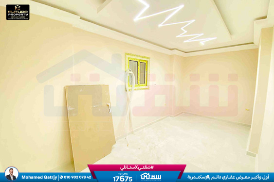 WhatsApp Image 2025-12-27 at 13.47.35