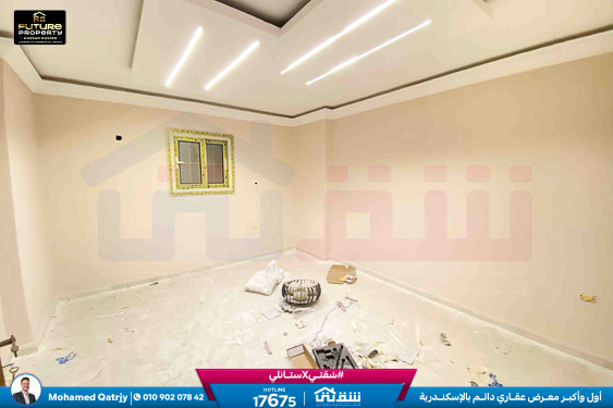 WhatsApp Image 2025-12-27 at 13.47.36 (1)