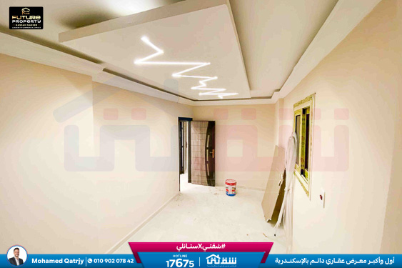 WhatsApp Image 2025-12-27 at 13.47.36