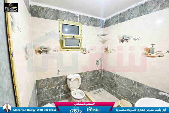 WhatsApp Image 2025-12-27 at 13.47.37 (1)