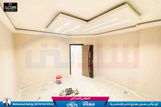 WhatsApp Image 2025-12-27 at 13.47.37