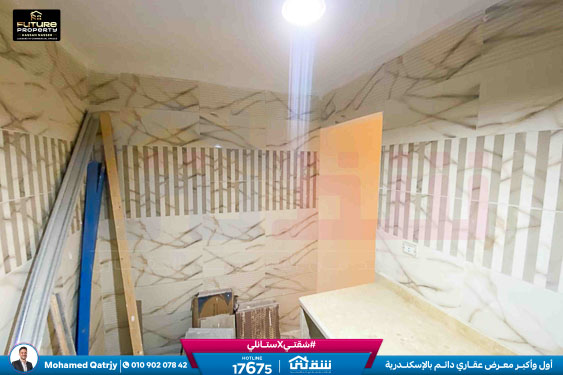 WhatsApp Image 2025-12-27 at 13.47.38 (1)