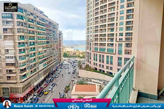 WhatsApp Image 2025-12-27 at 15.01.01