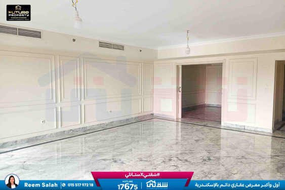 WhatsApp Image 2025-12-27 at 15.01.02