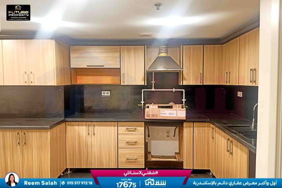 WhatsApp Image 2025-12-27 at 15.01.03 (1)