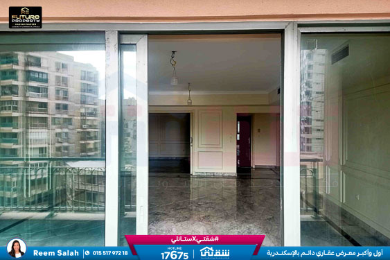 WhatsApp Image 2025-12-27 at 15.01.03