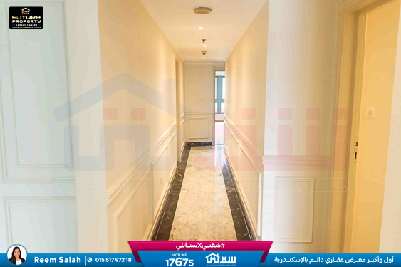 WhatsApp Image 2025-12-27 at 15.01.04