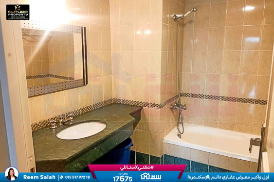 WhatsApp Image 2025-12-27 at 15.01.05 (1)