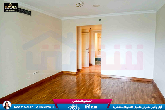 WhatsApp Image 2025-12-27 at 15.01.05