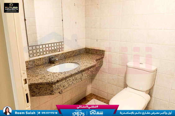 WhatsApp Image 2025-12-27 at 15.01.06