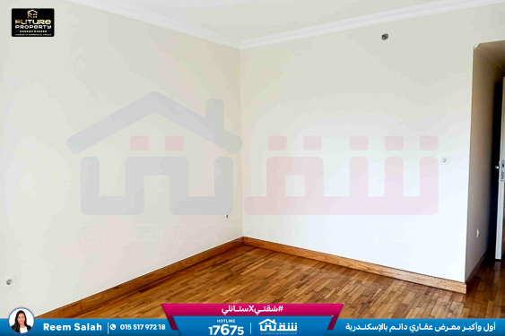 WhatsApp Image 2025-12-27 at 15.01.09