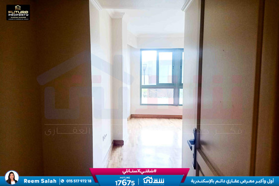 WhatsApp Image 2025-12-27 at 15.01.10 (1)