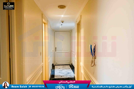 WhatsApp Image 2025-12-27 at 15.01.10