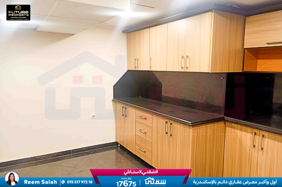 WhatsApp Image 2025-12-27 at 15.01.13