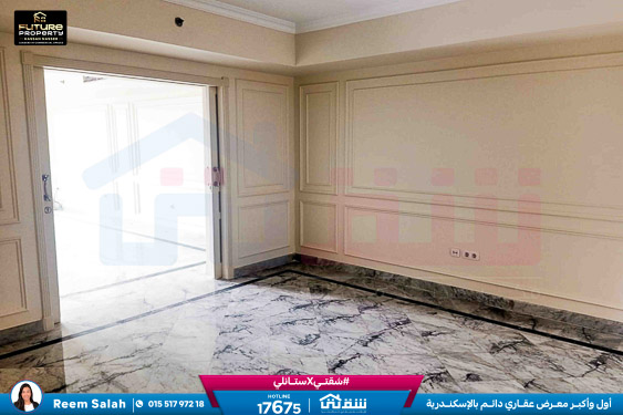 WhatsApp Image 2025-12-27 at 15.01.14