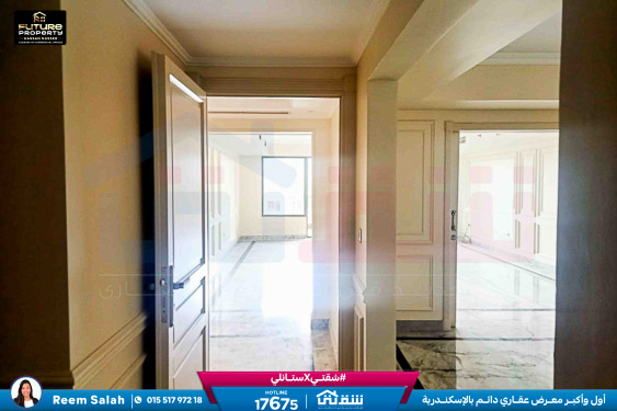 WhatsApp Image 2025-12-27 at 15.01.15 (1)