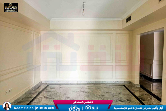 WhatsApp Image 2025-12-27 at 15.01.15