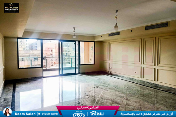 WhatsApp Image 2025-12-27 at 15.01.16