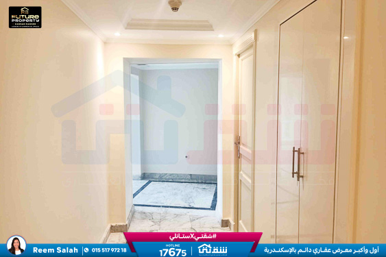 WhatsApp Image 2025-12-27 at 15.01.17