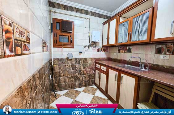 WhatsApp Image 2025-12-27 at 15.32.13