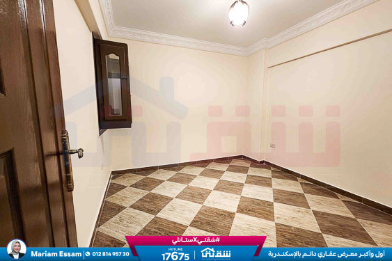 WhatsApp Image 2025-12-27 at 15.32.15