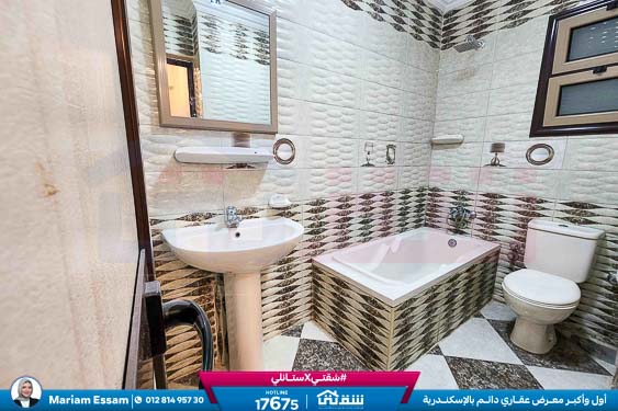 WhatsApp Image 2025-12-27 at 15.32.16