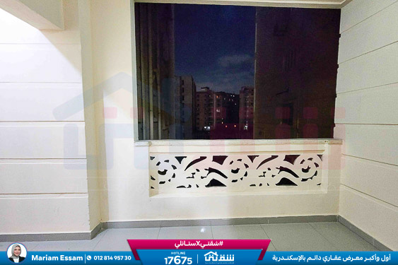 WhatsApp Image 2025-12-27 at 15.32.17 (1)