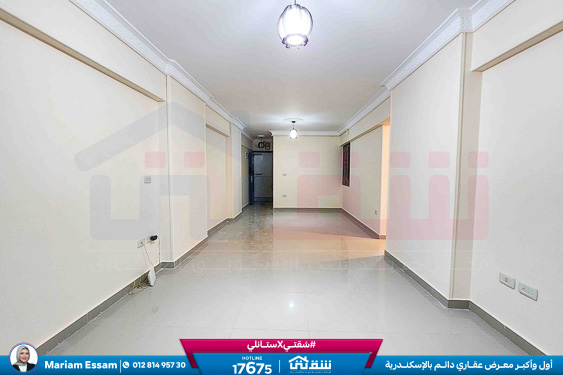 WhatsApp Image 2025-12-27 at 15.32.17