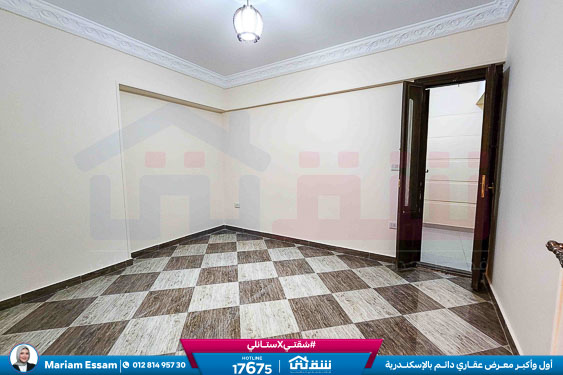 WhatsApp Image 2025-12-27 at 15.32.18