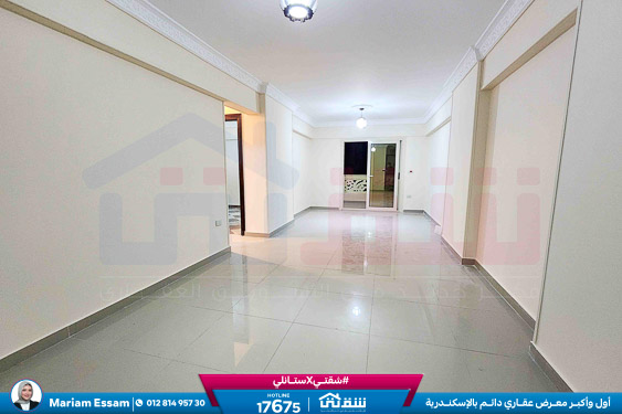 WhatsApp Image 2025-12-27 at 15.32.19