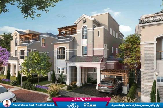 WhatsApp Image 2025-12-28 at 11.20.18