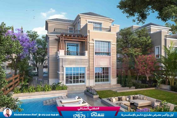 WhatsApp Image 2025-12-28 at 11.20.19