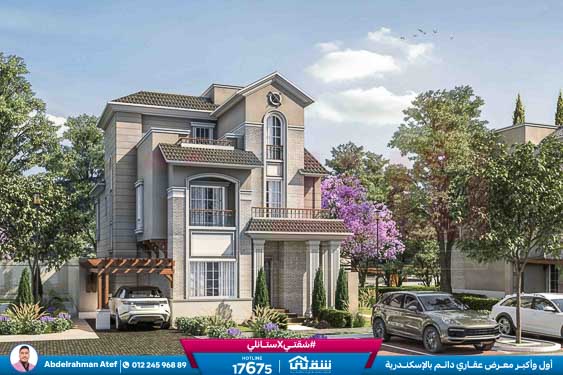 WhatsApp Image 2025-12-28 at 11.20.20 (1)