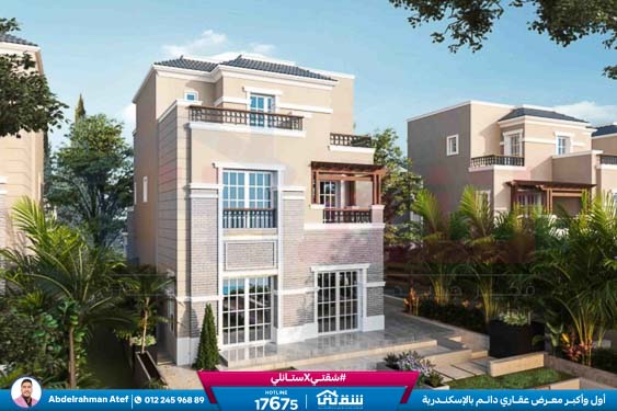 WhatsApp Image 2025-12-28 at 11.20.20