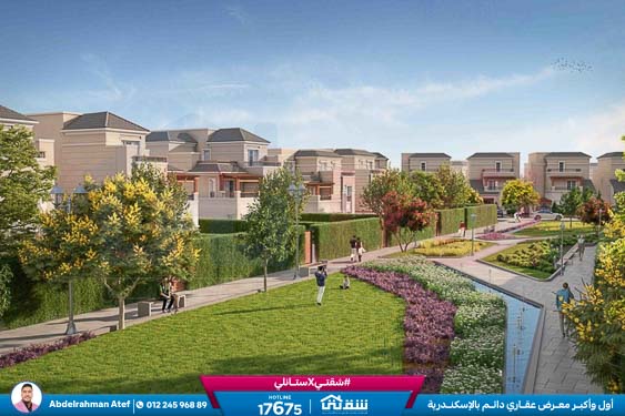 WhatsApp Image 2025-12-28 at 11.20.21 (1)