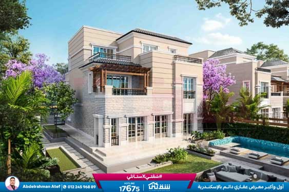 WhatsApp Image 2025-12-28 at 11.20.22 (1)