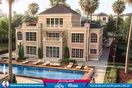 WhatsApp Image 2025-12-28 at 11.20.22